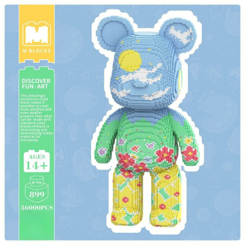 80cm Spring Bear